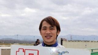 【岩手競馬】鈴木祐騎手が地方通算500勝達成…「騎手人生の大きな節目」