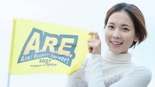 ヒロド歩美は阪神・村上頌樹のブレイクに「高校時代から見てきた思い入れ」で感慨　アレな１年を語る