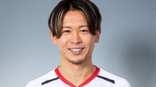 群馬が岩手のMF和田昌士を完全移籍で獲得「ワクワクしてもらえるようなプレーをしていきます！」