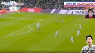 「ガーッて駆け上がってズドン！」影山優佳が大絶賛したスーパーゴール　“アジアNo.1ストライカー”が60メートル爆走→DFを吹っ飛ばしてゴールを炸裂した瞬間