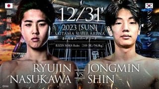 【RIZIN.45】「まるで天心のMMAデビュー」弟・那須川龍心、寝技回避→パウンドで“劇的”TKO勝利