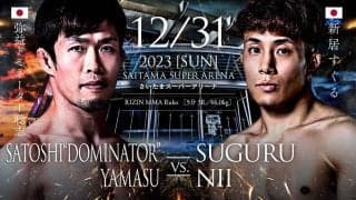 【RIZIN.45】新居すぐるの一撃“失神KO勝利”に衝撃走る　他界した地元先輩へ捧ぐ圧巻5連勝