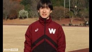 【連載】箱根事前特集『燃』　第15回　辻文哉