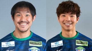 徳島が今季共に20試合以上出場したDF内田航平、MF児玉駿斗と契約更新