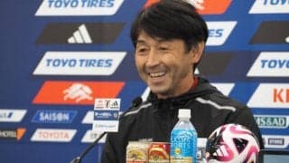 石井正忠監督がタイ代表率いてに元日決戦に！鹿島時代には選手・監督でタイトル獲得「僕が一番意識している」