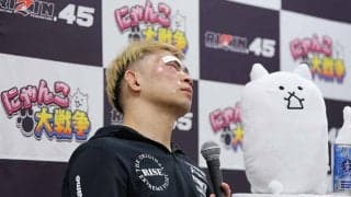 【RIZIN.45】「あそこで無理やりにでも……」YA-MAN、涙ながらに“敗因”を分析