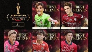 『現役選手が選ぶ2023年のＪ１ベストイレブン＆最優秀選手』が決定！「ハンパない活躍」でMVPの大迫勇也ら優勝ヴィッセル勢が最多４人、成長株の毎熊晟矢や細谷真大などが初受賞