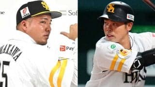 上位で556発の打線も…課題は世代交代か　最年少でも27歳、鷹の開幕スタメンを予想