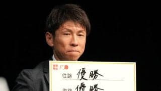 「箱根駅伝は中央大の優勝もありえる」識者３人がトップ10の順位を予想　優勝争い、山の対決、シード権争いも分析した