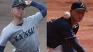 今季必見の逸材たちをピックアップ！ 大学球界のドラ1有力左腕など24年ドラフト候補10選【投手編】