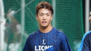 西武・平沼とタレント・森咲智美が結婚　妊娠も報告「素でいられる特別な存在」