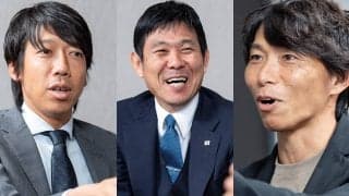 森保一監督「ちょっと鳥肌が立ちました」　中村憲剛＆佐藤寿人からの若い選手たちの話に「聞いていてうれしい」