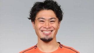 「J3優勝、J2昇格できるように日々精進」　大宮のキャプテン富山貴光が契約更新
