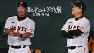 阿部慎之助新監督の構想は？ 激戦区のセンターには2年目の浅野翔吾を抜擢！【勝手に妄想開幕オーダー｜巨人編】