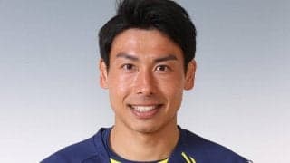群馬が今季全42試合に出場したFW平松宗と契約更新「今年も力を貸してください」