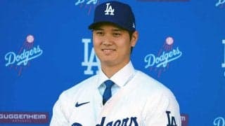 試合出る前から…大谷翔平は「チームに貢献」　熱狂的ド軍ファン、米有名歌手が絶賛