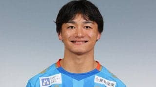 YS横浜がMF道本大飛と契約更新、オーストリアとセカンドチーム経て昨季昇格「プロ1年目、色々な経験をさせていただいた」