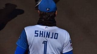「面白い野球」を望まれる時期は過ぎた 新庄剛志監督に就任3年目で求められる成功への“近道”とは？