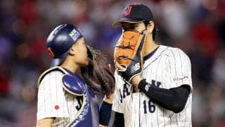 WBC決勝で大谷翔平とぶっつけ本番でバッテリー 中村悠平は思った「あ、これはいける」
