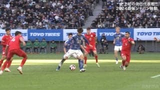 「マジでもってる」田中碧が2024年日本代表初ゴール！伊東純也の仕掛けに後ろから走り込んで強烈シュート！「点に愛され過ぎ」