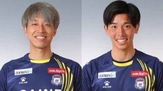 群馬が大卒3年目DFコンビの城和隼颯＆高橋勇利也と契約更新