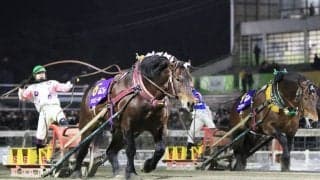 【ばんえい十勝・帯広記念】メジロゴーリキが正月の大一番を制する…鈴木恵「よく歩いてくれた」