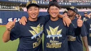 現役ドラフトから1年で引退　予期せぬ盟友との“再会”…待っていたサプライズ