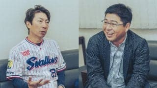 「村上宗隆は苦しんでいる感じがした」「山田哲人は落ちてきている自覚があるかも」髙津臣吾監督と真中満がヤクルト打線を語り合う