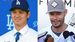 息子の改名は本当だった？　大谷からポルシェ贈呈後も…ド軍右腕の妻に爆笑「全部大好き」