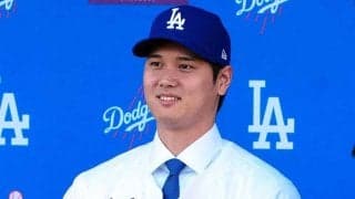 大谷翔平、28日にMVP受賞の「夕食会」出席　新人王以来5年ぶり…前回は黒スーツで話題