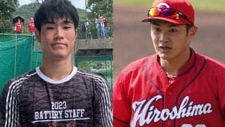 投手王国の気配、3年連続指名の“エース候補”　打率.364の20歳も…広島期待の有望株