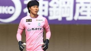 湘南が韓国代表GKソン・ボムグンと契約更新、J初挑戦ながら24試合出場でアジアカップに臨む韓国代表にも選出
