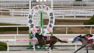 【園田・新春賞】トップハンデ58キロ・アラジンバローズが断然人気に応える…下原「腹を決めてゲートに入った」