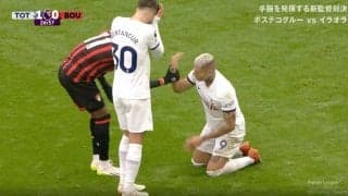 執拗なマークにブチギレ寸前！「怖すぎる」「そろそろヤバいな…」 キックが後頭部に直撃→倒されたブラジルの悪童FWのオーラが危険すぎる