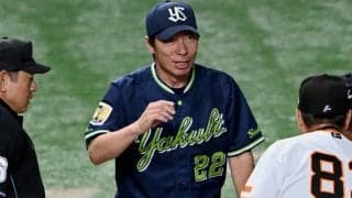 V奪回を目指す高津臣吾監督の構想は？ 「1番・塩見泰隆」の存在とレフトの争いに注目【勝手に”妄想”開幕オーダー｜ヤクルト編】