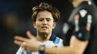 久保建英、暴力的守備が増加するなかでチームを離脱　日本代表に招集する意味とは