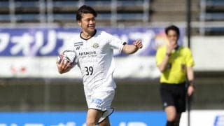 横浜FCが柏のFW森海渡を完全移籍で獲得、2023シーズンは徳島でプレーし37試合13得点「熱く共に戦いましょう」