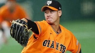 巨人22歳は「出てこないとダメ」　防御率10点台も…前コーチが愛のゲキ「早く気付いて」
