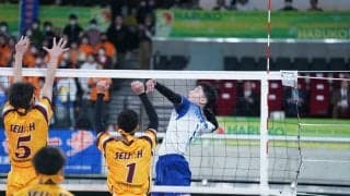 国体王者・高川学園が星城高校をフルセットで破る【春高2024】