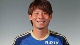 J3松本、町田からリーグ戦通算401試合出場のDF高橋祥平を完全移籍獲得！「一致団結して頑張りましょう」