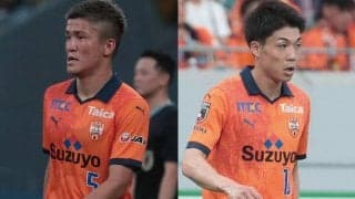 J1復帰目指す清水、主力のDF北爪健吾＆MF西澤健太と契約更新！