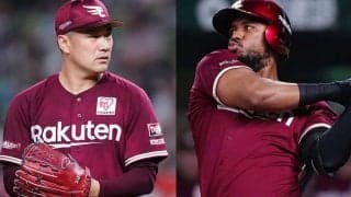 防御率4.91の田中将大＆存在感薄れる大物助っ人　世代交代の声も…楽天で復活狙う選手