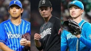 残り1週間…今永＆上沢に迫る期限、藤浪も不透明　メジャー日本人選手の去就