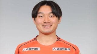 横浜FCが大宮の大卒ルーキーFW室井彗佑を獲得！ 「1年でのJ1復帰の為に全力で戦います」