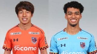 大宮がベテランMF泉澤仁、2年目GK若林学歩と契約更新…泉澤「必ず昇格！」