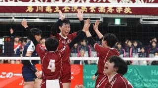 春高バレー　金沢商、地震乗り越え出場　最後まで粘り強く戦い元気届ける