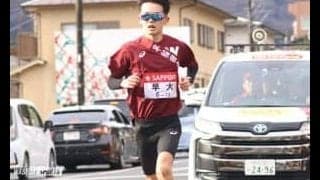 選手コメント集／箱根駅伝復路