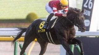 藤田晋オーナーの5億円馬 トップハンデ克服し京都金杯Vなるか