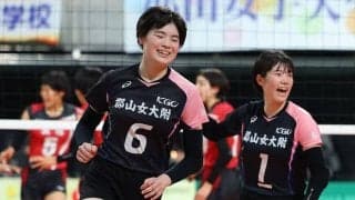 春高バレー　郡山女大付、逆転で接戦制す　次戦は下北沢成徳