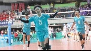 春高バレー　大阪男子・清風、昇陽が１回戦突破　女子・金蘭会も快勝